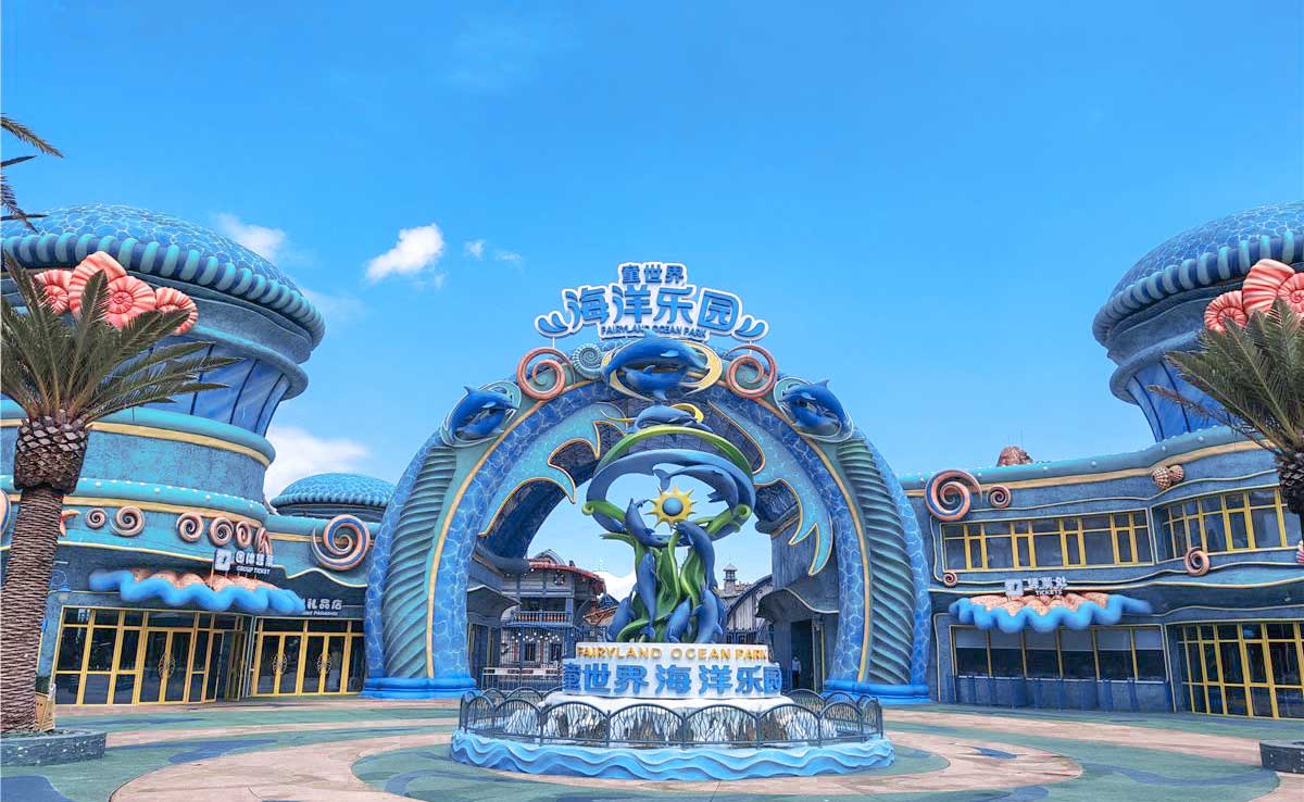 海南海花岛项目